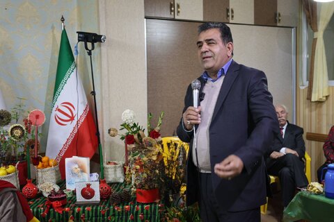 بهزیستی مازندران