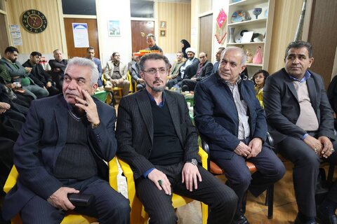 بهزیستی مازندران