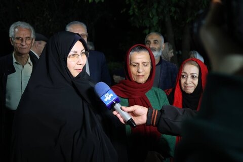 بهزیستی مازندران