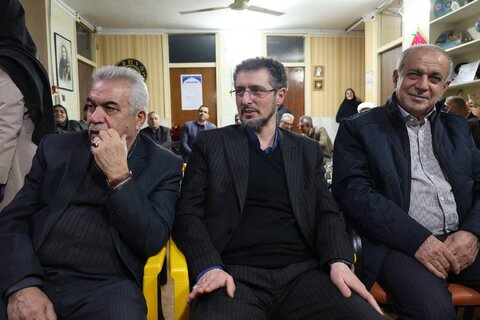 بهزیستی مازندران