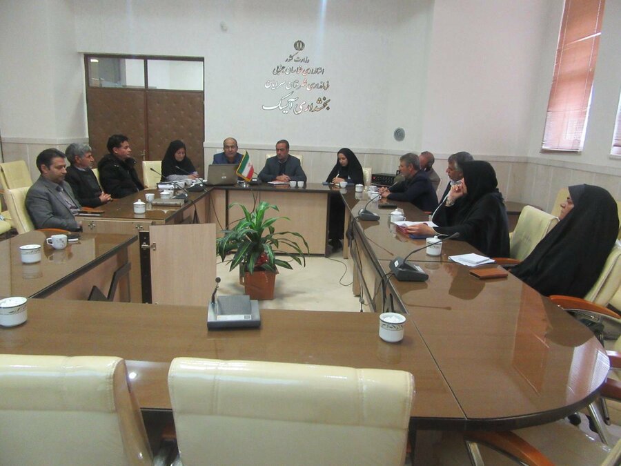 سرایان/برگزاری جلسه ستاد هماهنگی مناسب‌سازی، و ساماندهی سالمندان در بخشداری آیسک