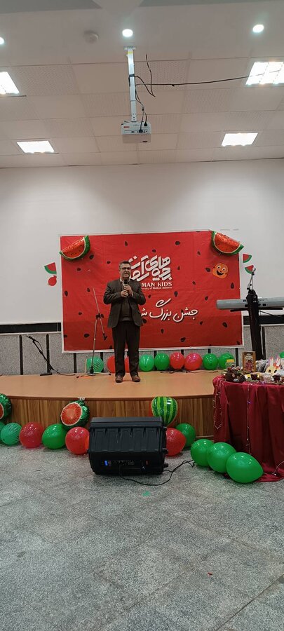 بیرجند/کودکان کار بیرجندی در جشن یلدا شرکت کردند