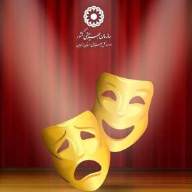 نتایج بازبینی آثار معلولین زنجانی در هشتمین جشنواره «طلوع» اعلام شد