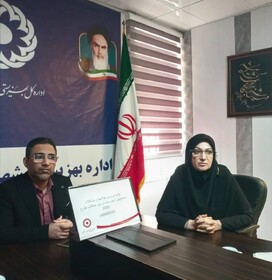 بندرعباس | جلسه شورای هماهنگی بررسی و ارزیابی مسائل و مشکلات منازل مددجویان خسارت دیده طرح محله محور ۲۰۲۰