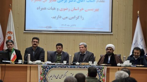 شورای اداری چناران