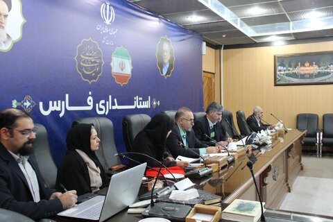 جلسه مناسب‌سازی استان