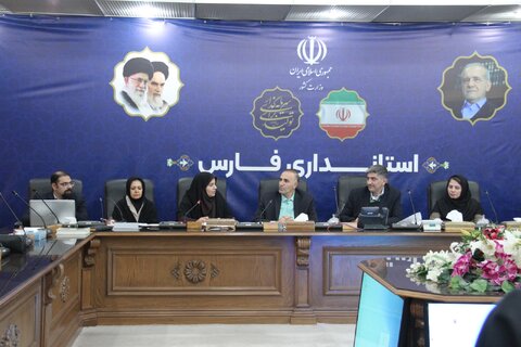 جلسه مناسب‌سازی استان