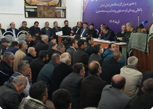 دیدار محلهمحور استاندار آذربایجانغربی با اهالی روستای قرهحسنلوی روضه ارومیه