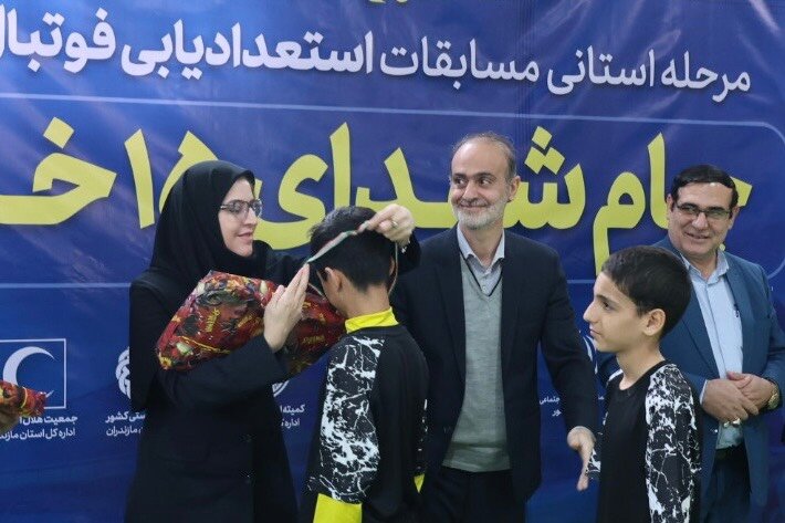 بهزیستی مازندران