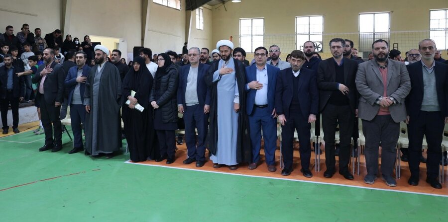 بهزیستی مازندران