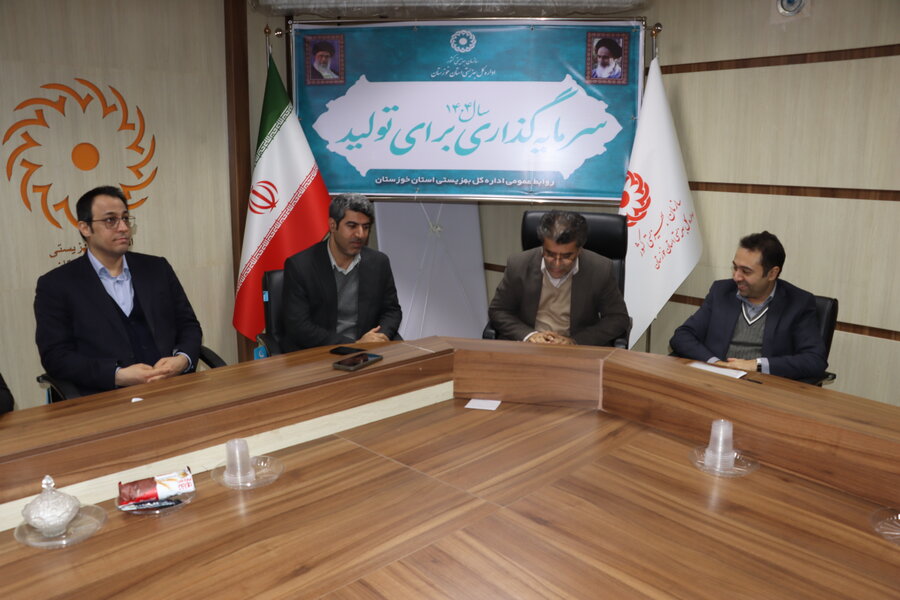 نشست هماهنگی برگزاری همایش بین‌المللی «شهر دوستدار سالمند» در خوزستان برگزار شد