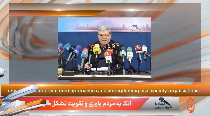 ببینیم‌ |کوتاه با بهزیستی قسمت پنجاه و یکم 