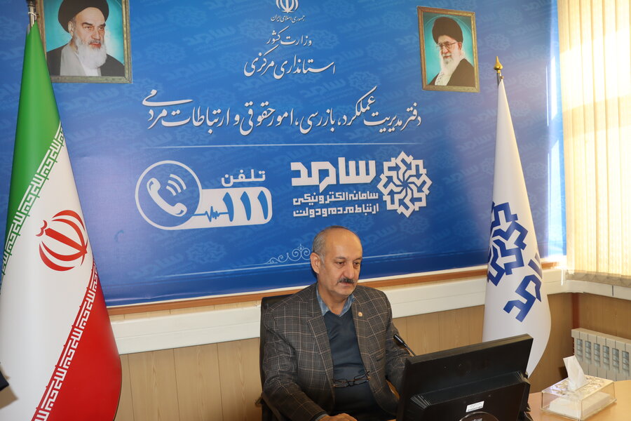 پاسخگویی بی‌واسطه مدیر کل بهزیستی استان مرکزی به تماس‌های مردمی در سامانه ۱۱۱ استانداری مرکزی