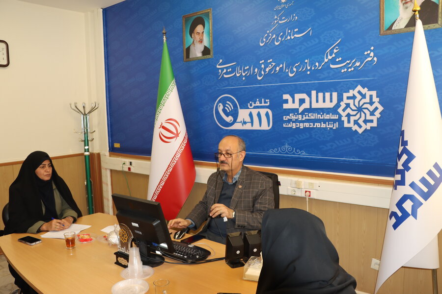 پاسخگویی بی‌واسطه مدیر کل بهزیستی استان مرکزی به تماس‌های مردمی در سامانه ۱۱۱ استانداری مرکزی