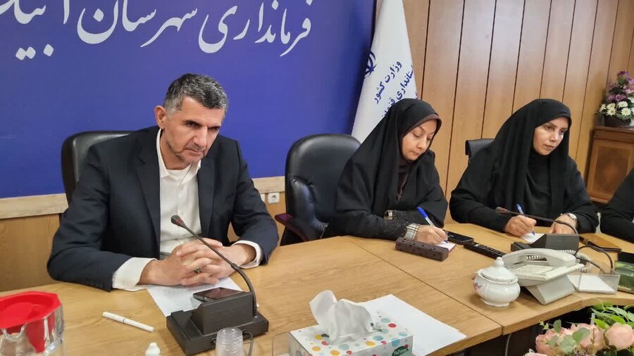 برگزاری شورای مشارکت‌های مردمی در شهرستان آبیک با حضور مدیرکل بهزیستی استان قزوین