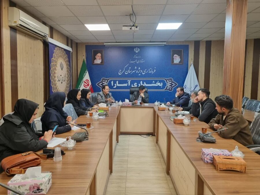 نخستین جلسه شورای توانبخشی مبتنی بر جامعه روستایی (CBR) در بخشداری آسارا