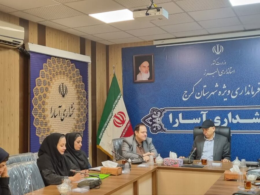 نخستین جلسه شورای توانبخشی مبتنی بر جامعه روستایی (CBR) در بخشداری آسارا