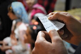 برگزاری آیین شب یلدا در مرکز کیمیای هستی