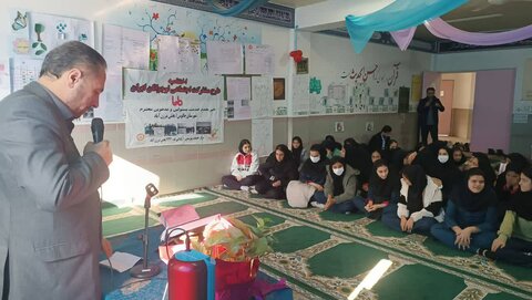 بهزیستی مازندران