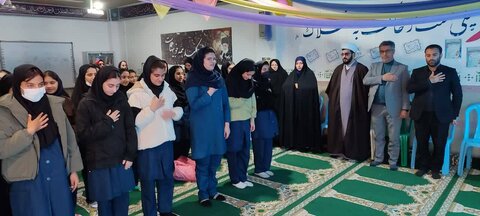 بهزیستی مازندران