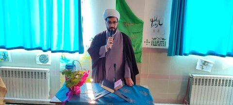 بهزیستی مازندران