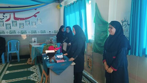 بهزیستی مازندران