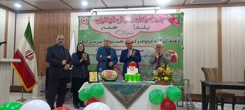برگزاری جشن «یلدای مهربانی» ویژه خانواده‌ها و کودکان تحت پوشش بهزیستی استان گیلان