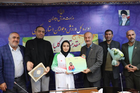 گزارش تصویری ا مراسم تقدیر از قهرمانان مسابقات پاراآسیایی جوانان ،مدال آوران وورزشکاران نخبه