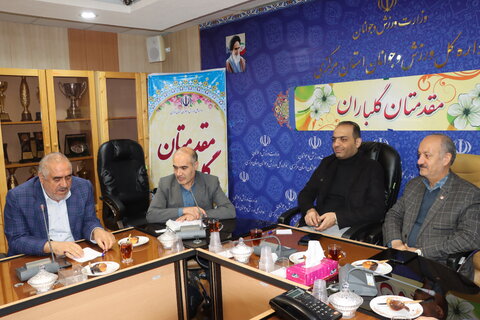 گزارش تصویری ا مراسم تقدیر از قهرمانان مسابقات پاراآسیایی جوانان ،مدال آوران وورزشکاران نخبه