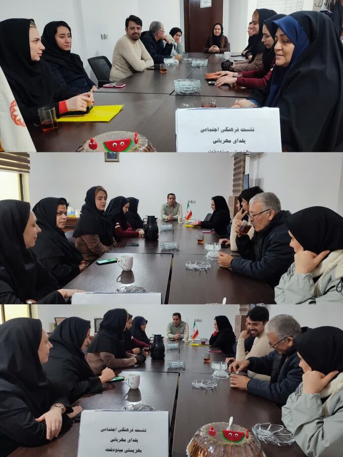مینودشت | دورهمی یلدایی کارکنان بهزیستی مینودشت؛ همدلی درون‌سازمانی مقدمه خدمت‌رسانی مؤثر اجتماعی