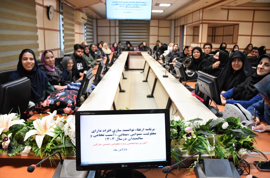 ارتقاء توانمندی‌ها