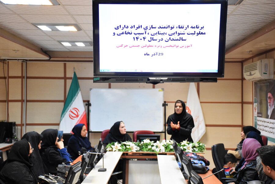 ارتقاء توانمندی‌ها