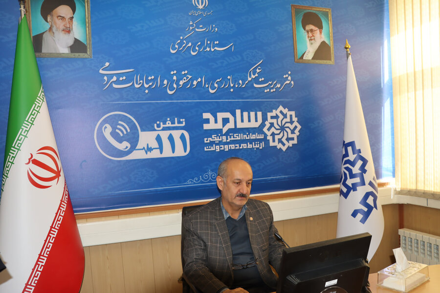  پاسخگویی بی‌واسطه مدیر کل بهزیستی استان مرکزی به تماس‌های مردمی در سامانه ۱۱۱ استانداری مرکزی