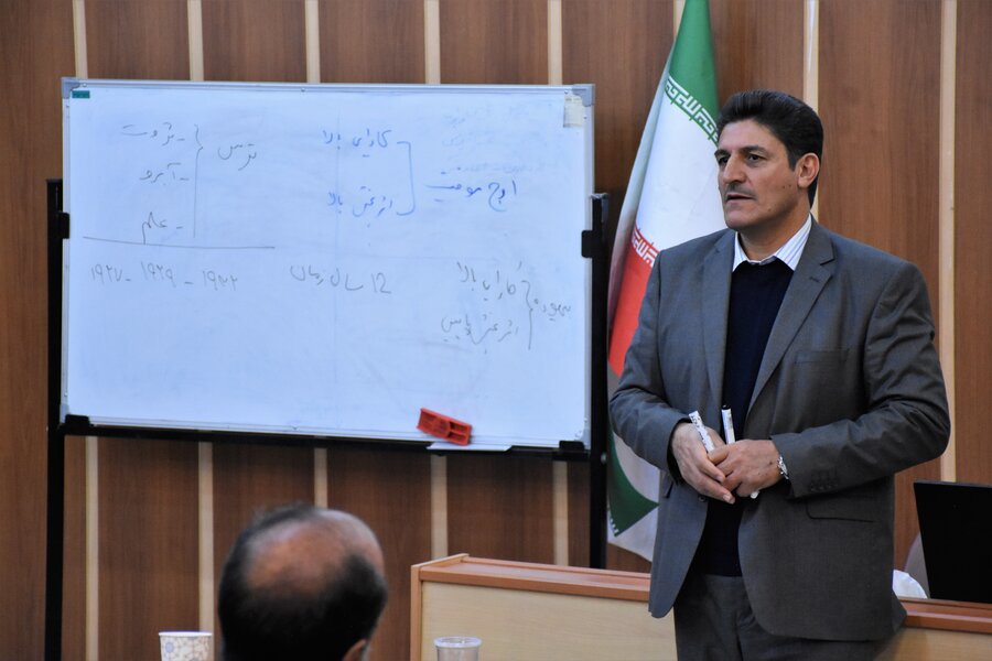 برگزاری دوره بهره‌وری اداری در بهزیستی استان کرمانشاه
