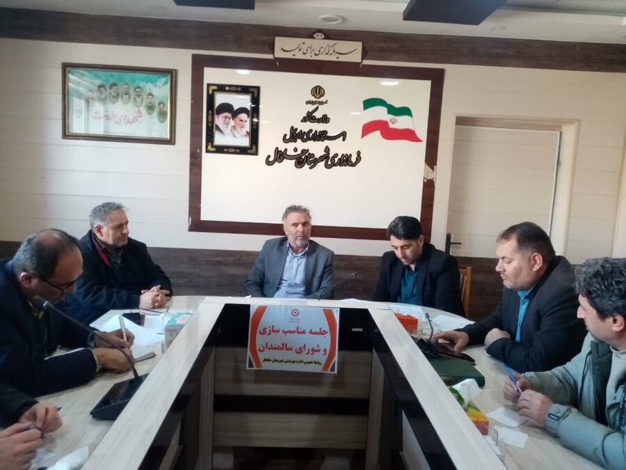 خلخال| برگزاری  سومین جلسه کمیته مناسب سازی و شورای ساماندهی سالمندان شهرستان خلخال