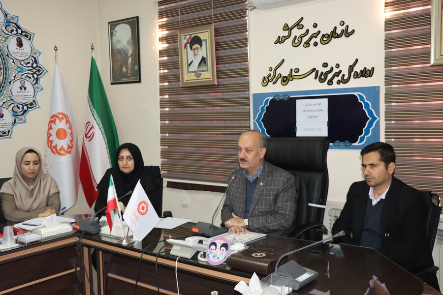 جلسه کارگروه سالمندان