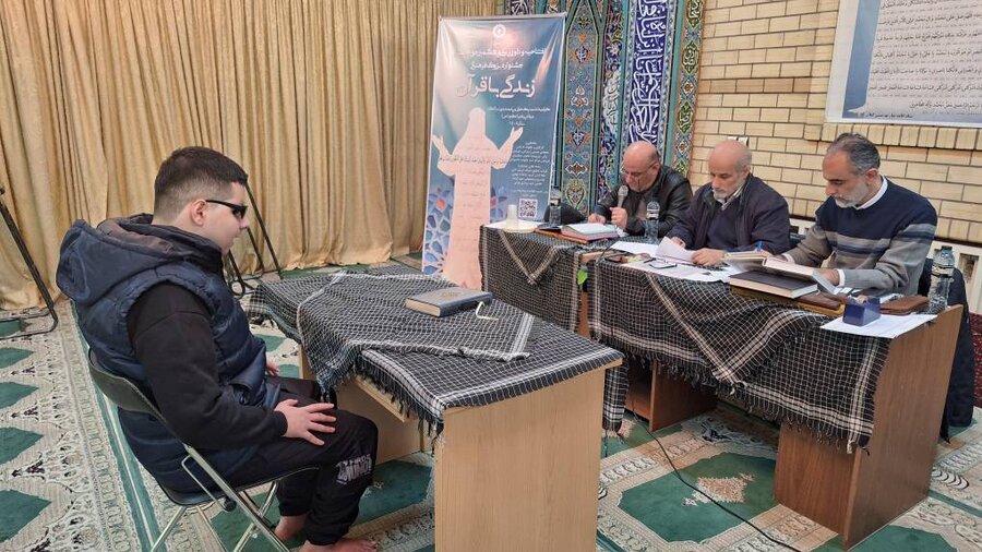 افتتاحیه و داوری سی‌وششمین دوره استانی جشنواره بزرگ فرهنگی «زندگی با قرآن» در گیلان