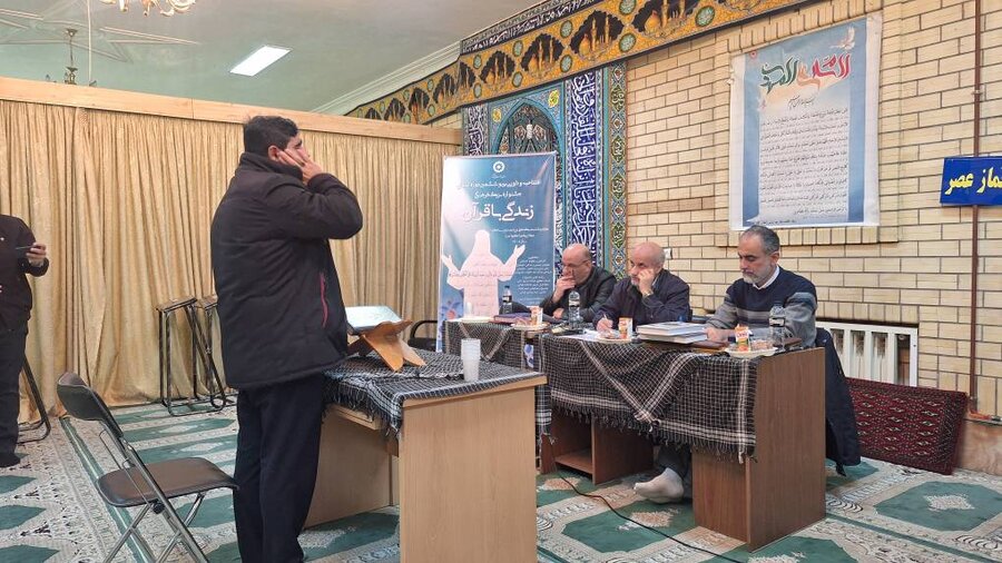 افتتاحیه و داوری سی‌وششمین دوره استانی جشنواره بزرگ فرهنگی «زندگی با قرآن» در گیلان