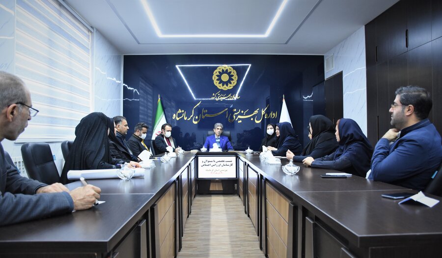 نشست تخصصیِ مدیرکل با مسئولان و کارشناسان اورژانس اجتماعی