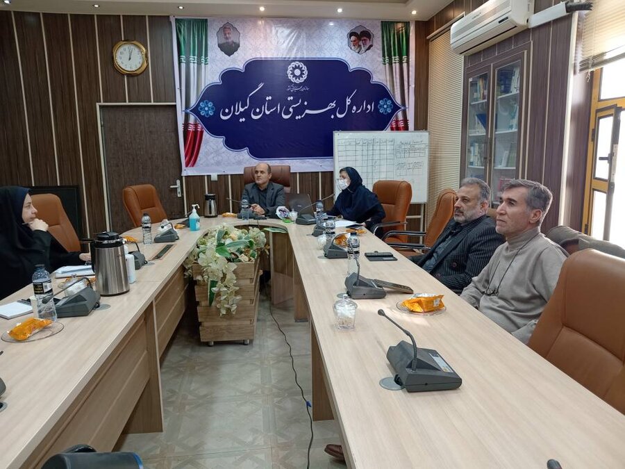 کارگروه داخلی "شهر دوستدار سالمند "