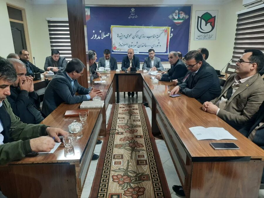 اصلاندوز| برگزاری  سومین جلسه کمیته مناسب سازی و شورای ساماندهی سالمندان شهرستان اصلاندوز