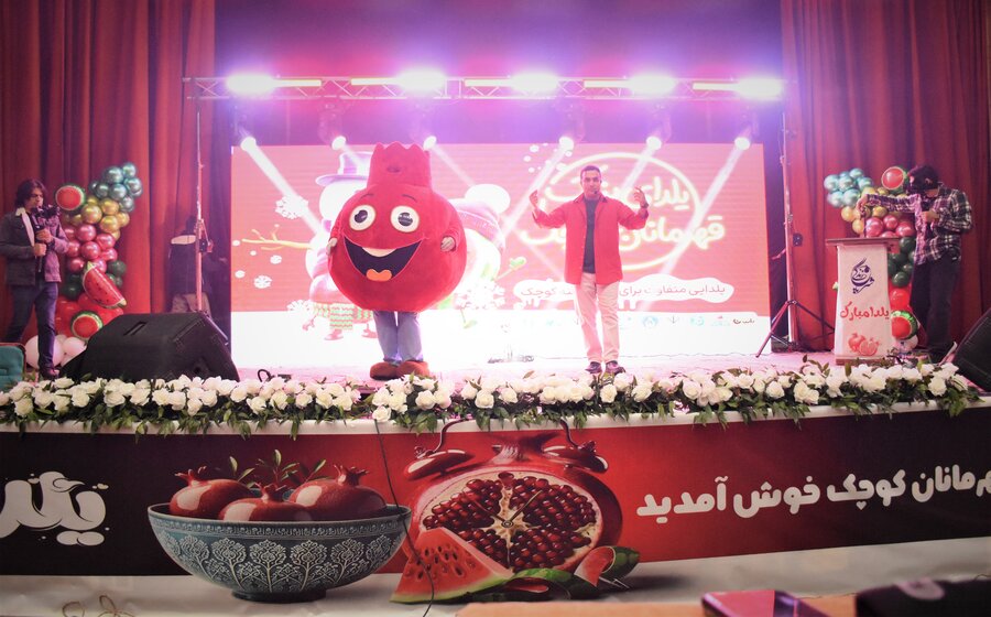 یلدای بزرگ - قهرمانان کوچک