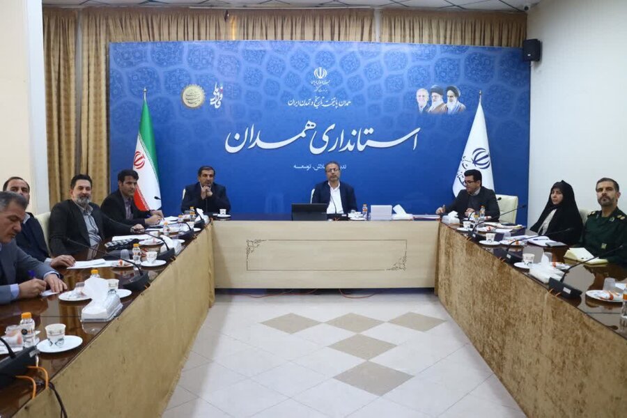 هم‌افزایی دستگاه‌های اجرایی محور جلسه شورای اجتماعی استان همدان