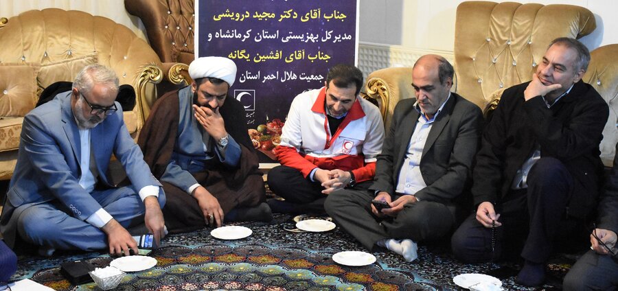 یلدا - کیمیای هستی یلدا - کیمیای هستی