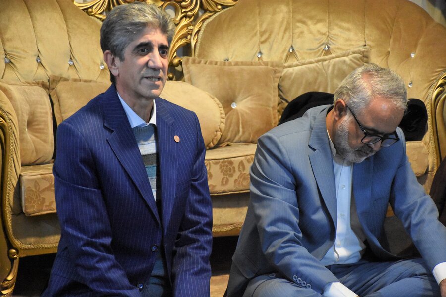 یلدا - کیمیای هستی