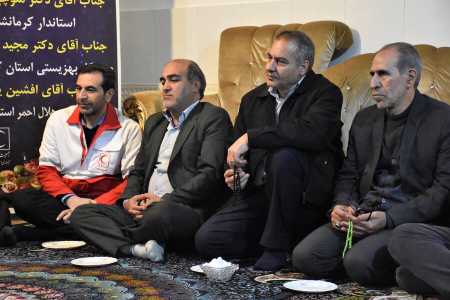 یلدا - کیمیای هستی