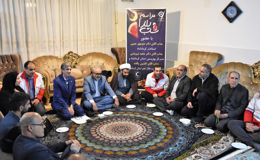 یلدا - کیمیای هستی یلدا - کیمیای هستی