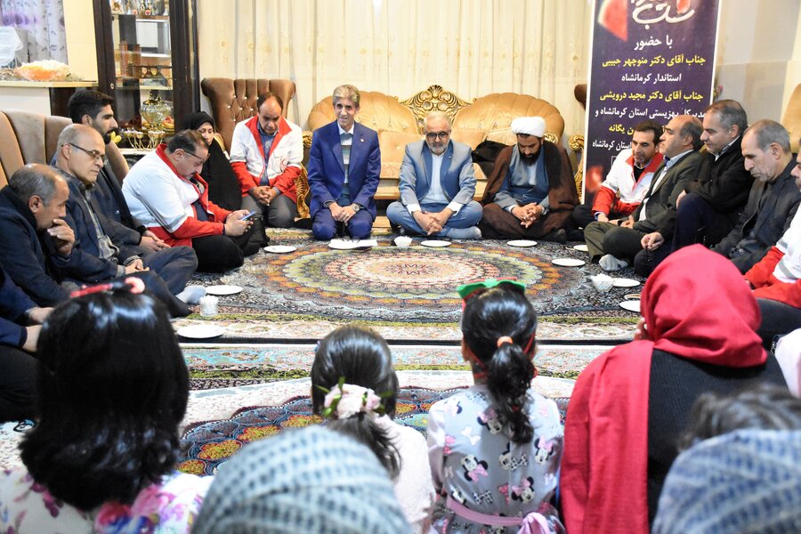 یلدا - کیمیای هستی