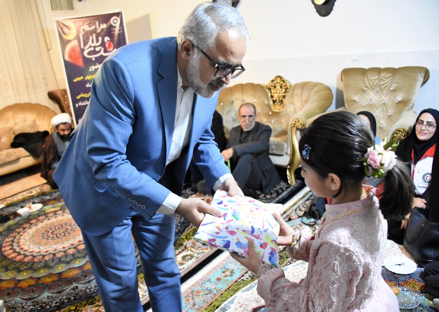 یلدا - کیمیای هستی