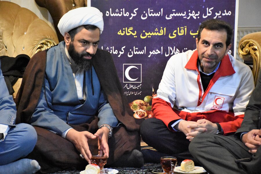 یلدا - کیمیای هستی یلدا - کیمیای هستی